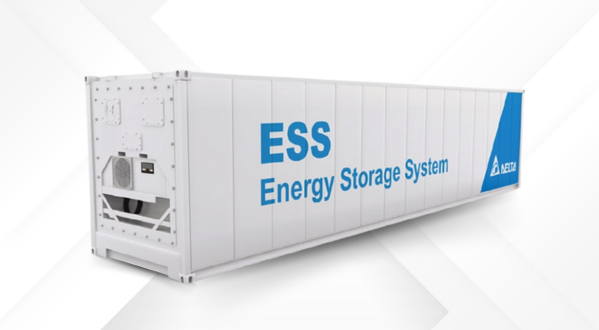 Ess Container